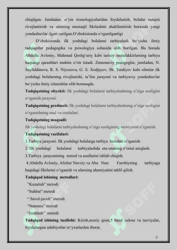 Product slide 5