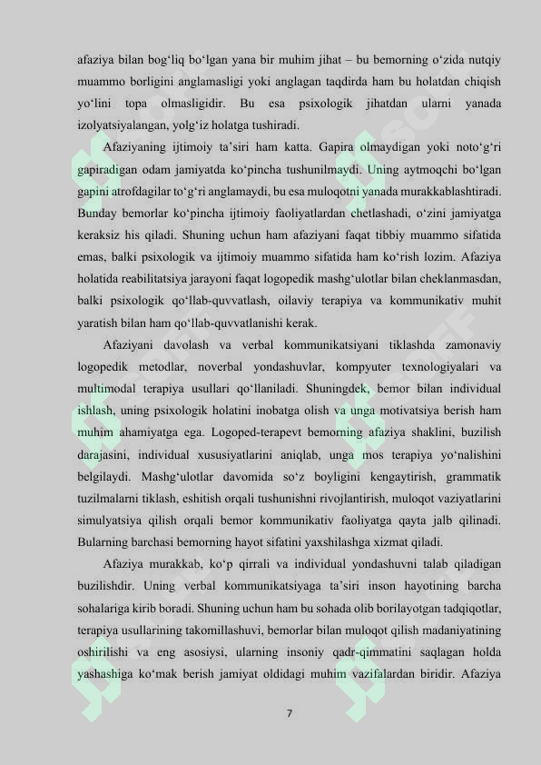Product slide 7