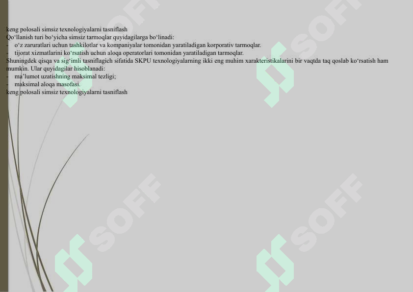 Product slide 6