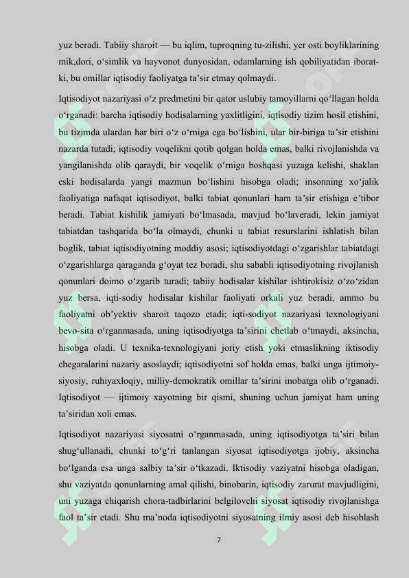 Product slide 7