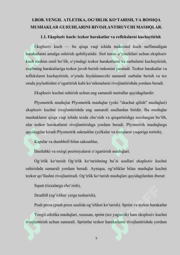 Product slide 5