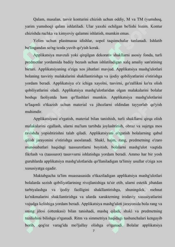 Product slide 7