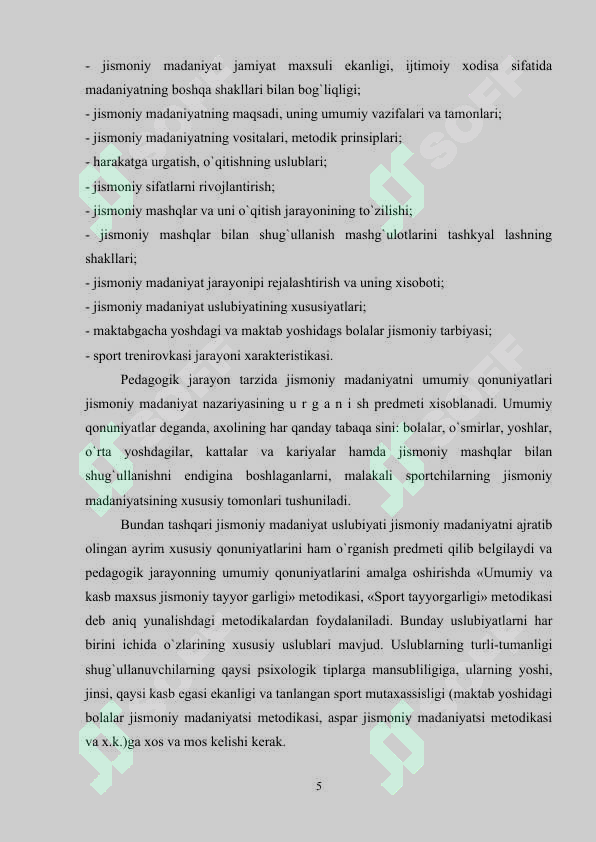 Product slide 5