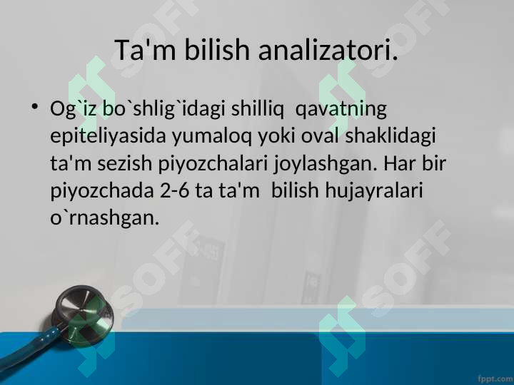 Product slide 7