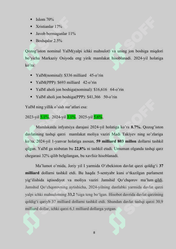 Product slide 8