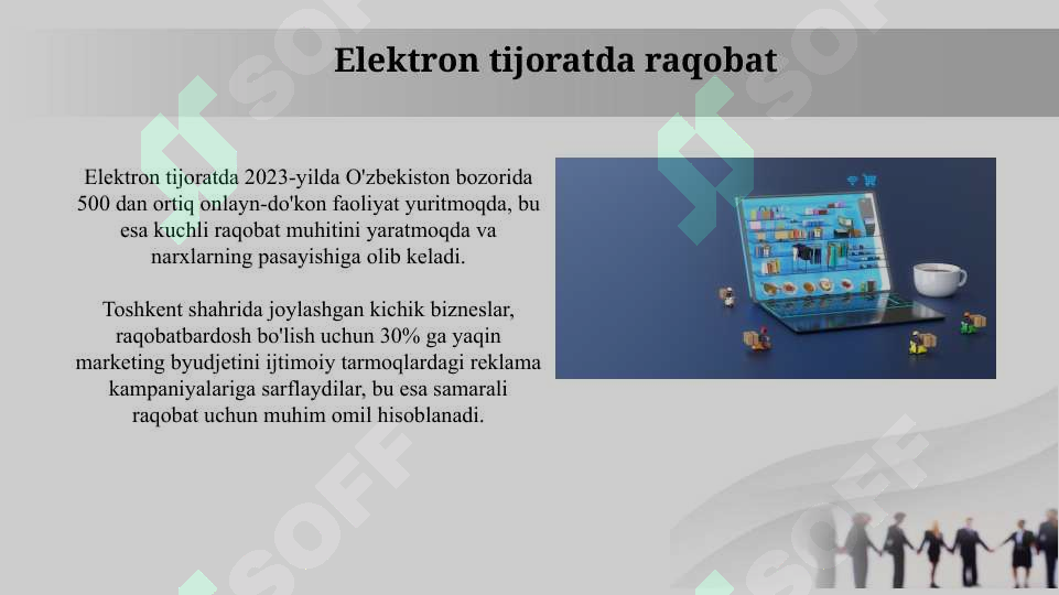 Product slide 7