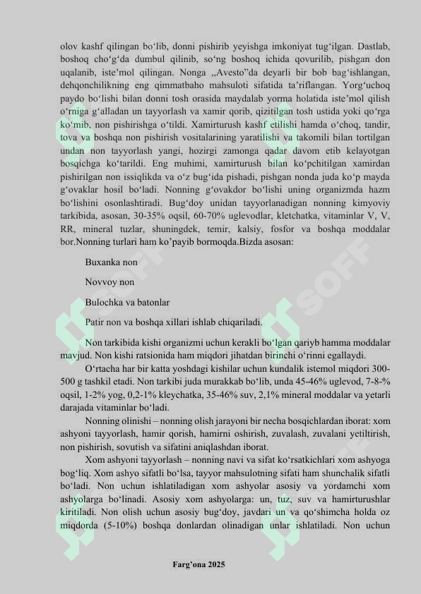 Product slide 6