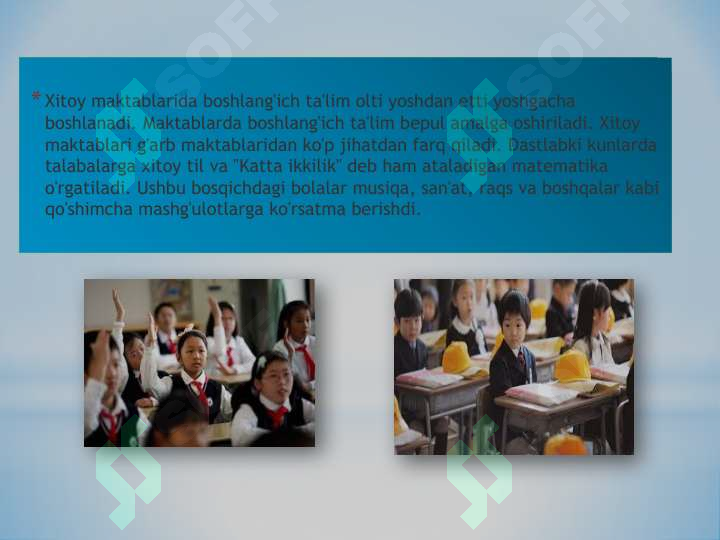 Product slide 6