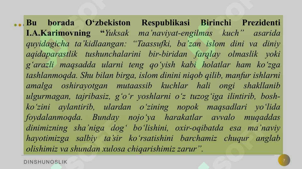 Product slide 7