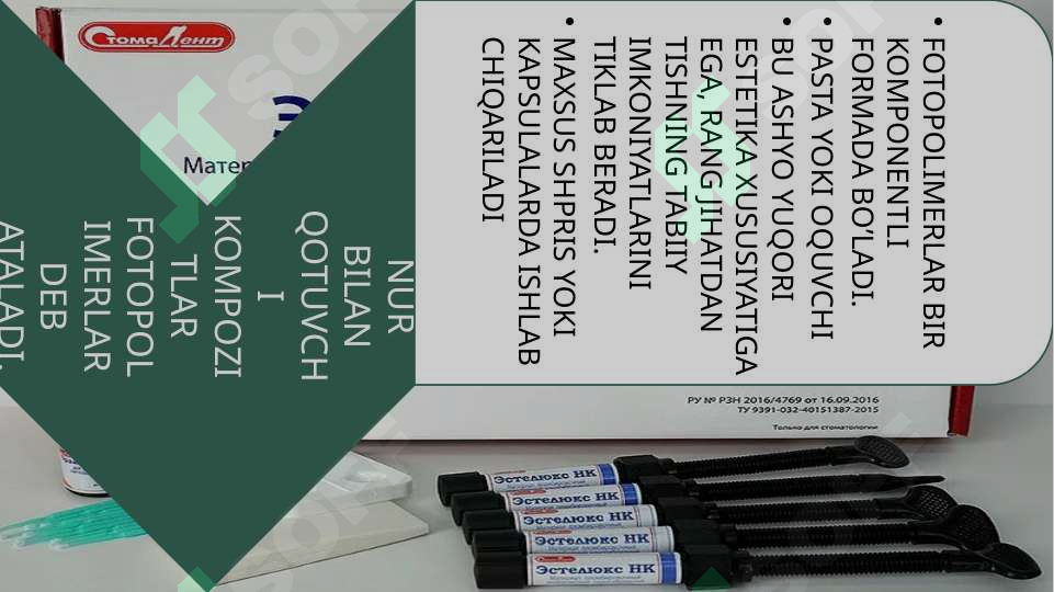 Product slide 6