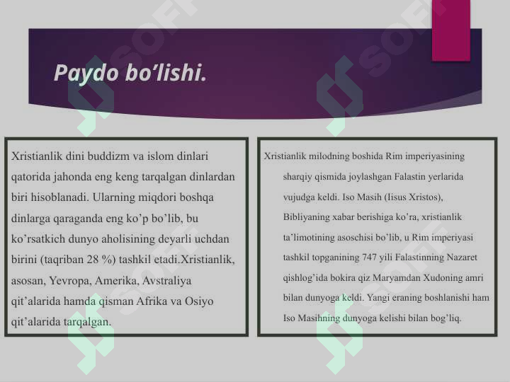 Product slide 5