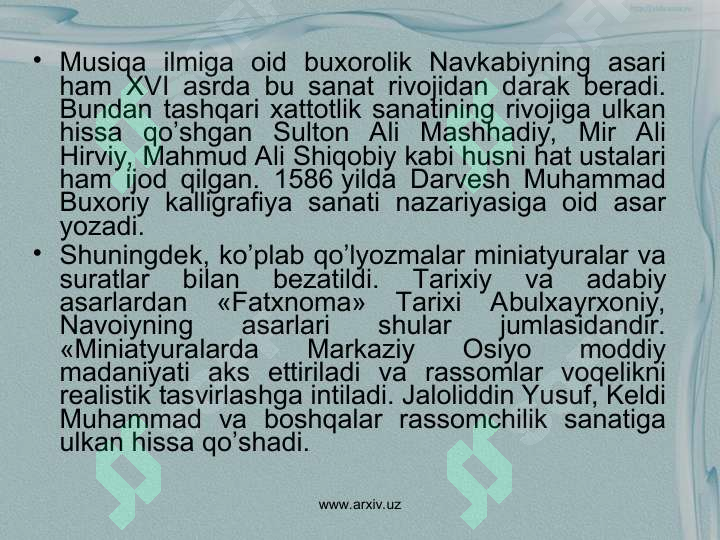 Product slide 6