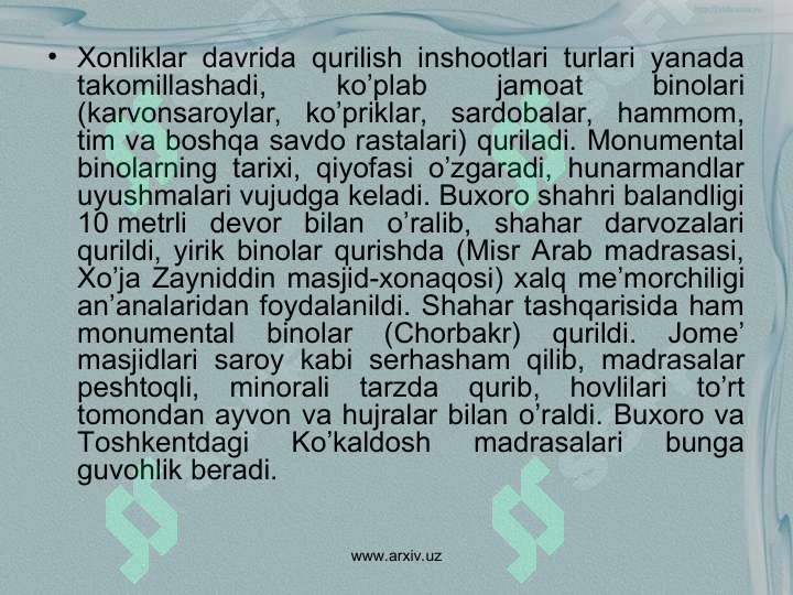 Product slide 7