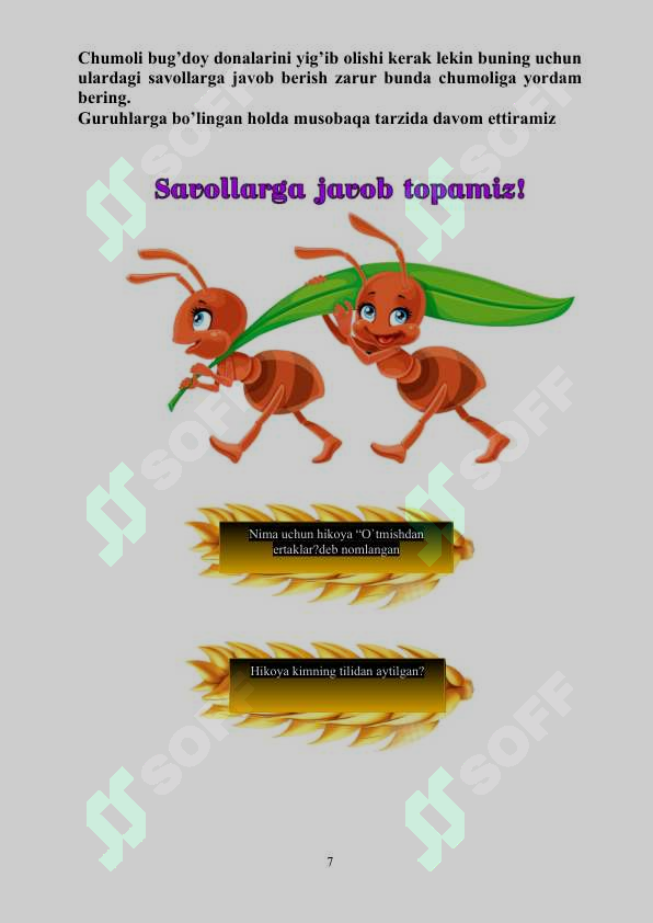 Product slide 7