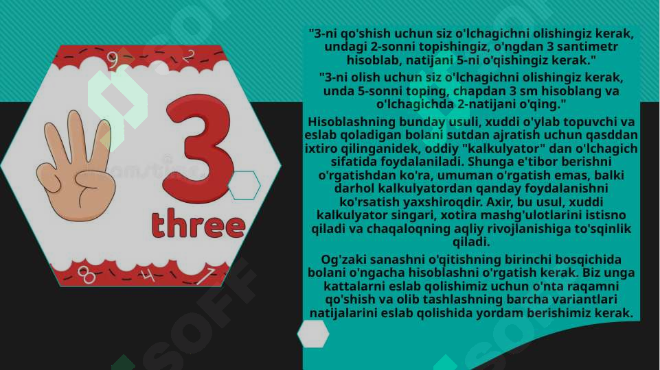 Product slide 7