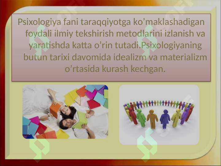 Product slide 7