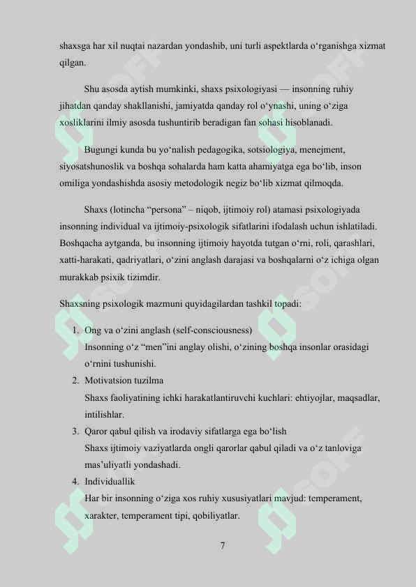 Product slide 7