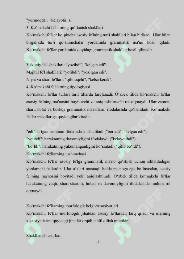Product slide 5