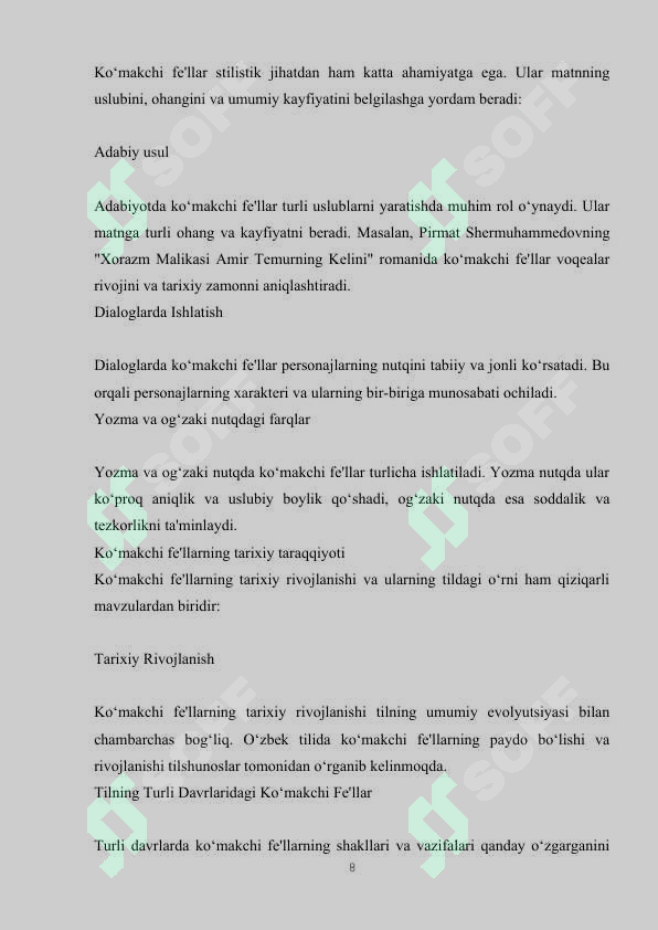 Product slide 8
