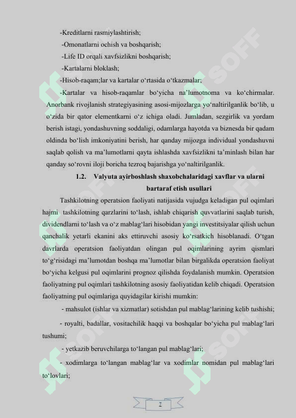 Product slide 7