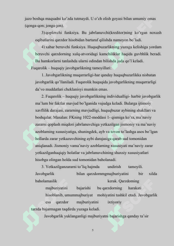 Product slide 5
