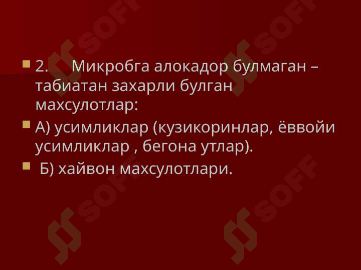 Product slide 6