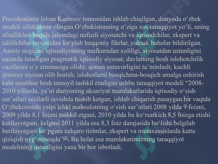 Product slide 6