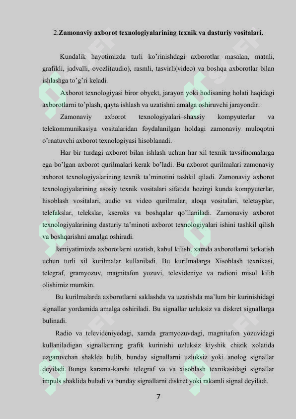 Product slide 7