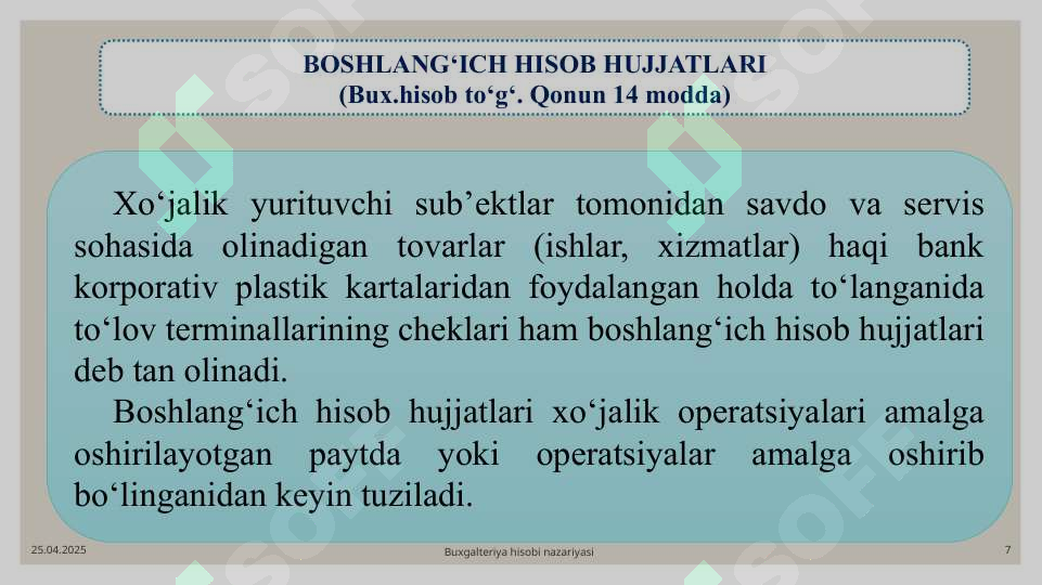Product slide 7