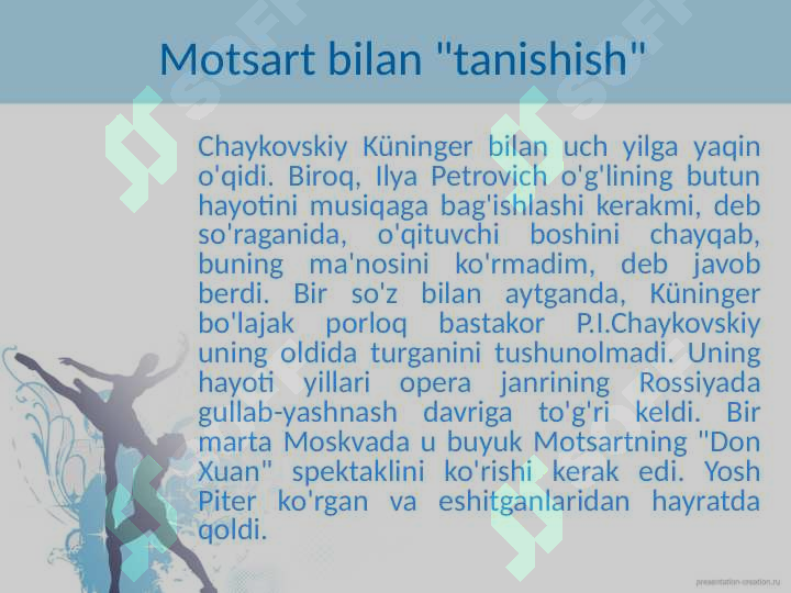 Product slide 8
