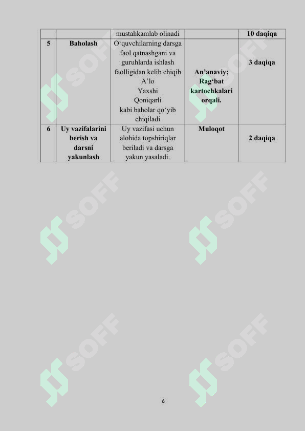 Product slide 6