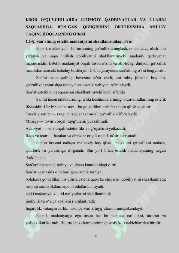 Product slide 5