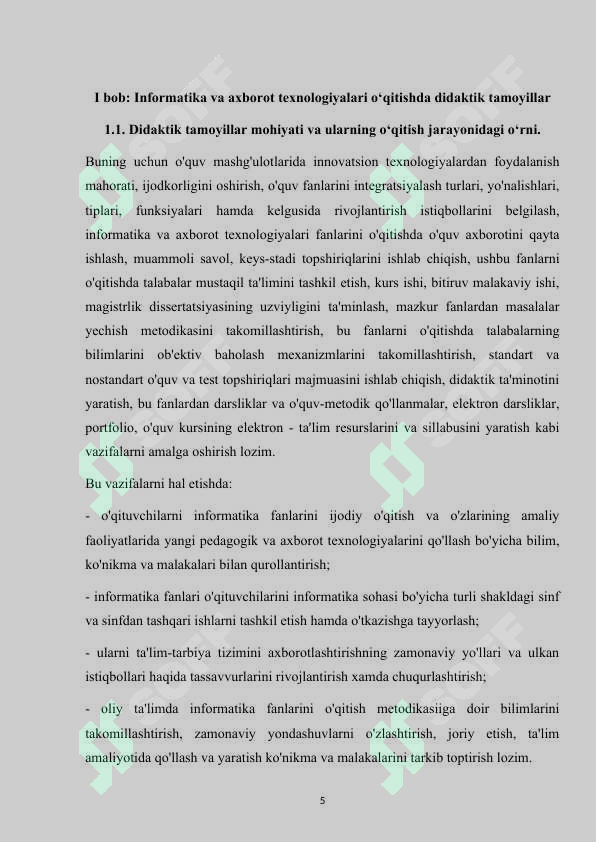Product slide 5