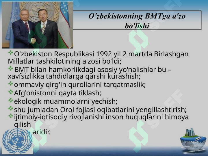Product slide 5