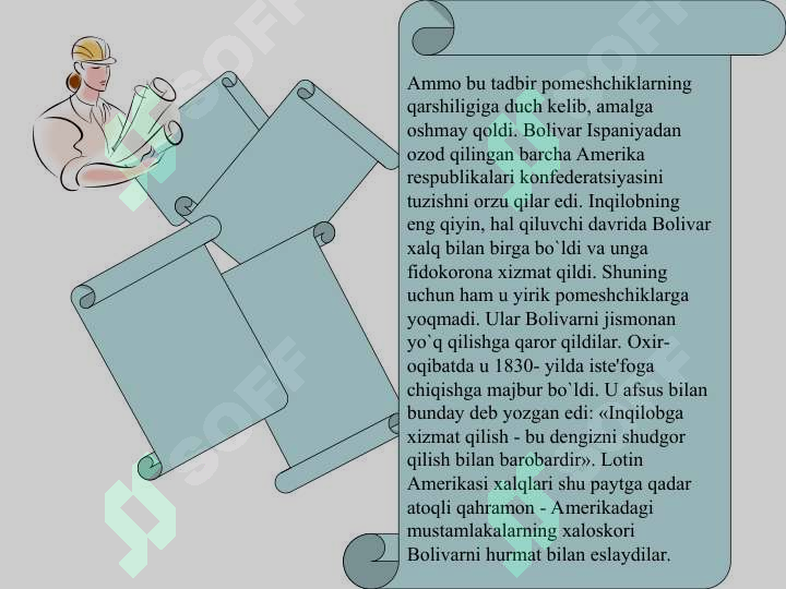 Product slide 7