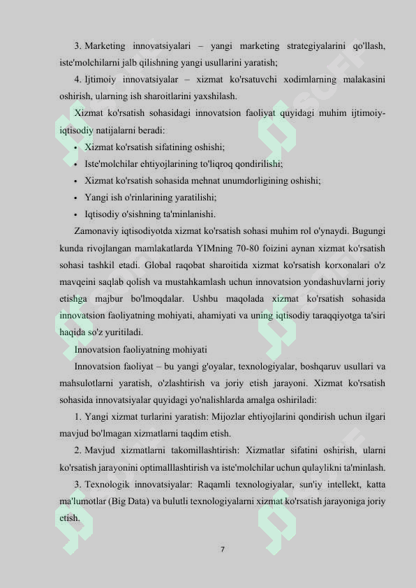 Product slide 7