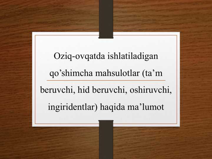 Product slide 1