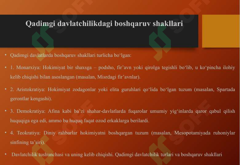 Product slide 6