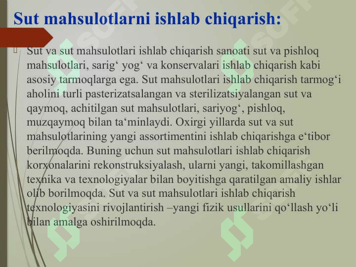 Product slide 8