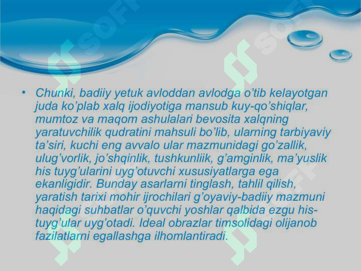 Product slide 7