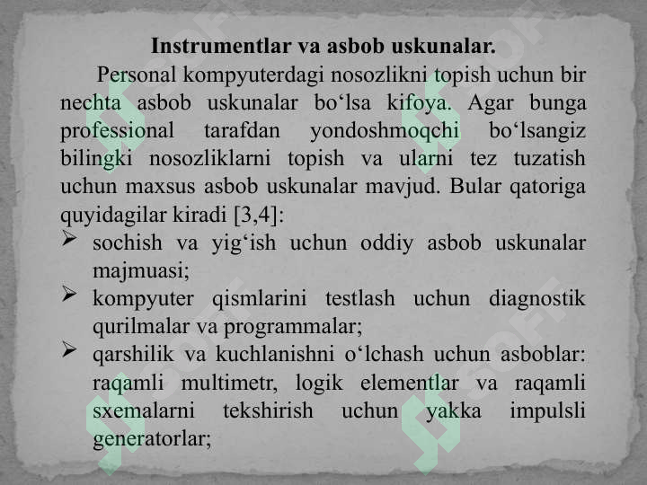 Product slide 6