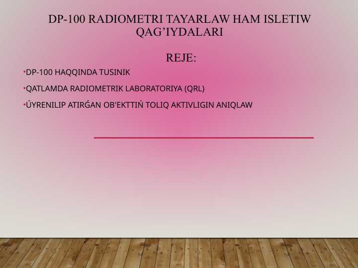 Product slide 1