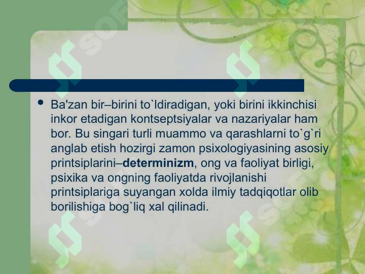 Product slide 5