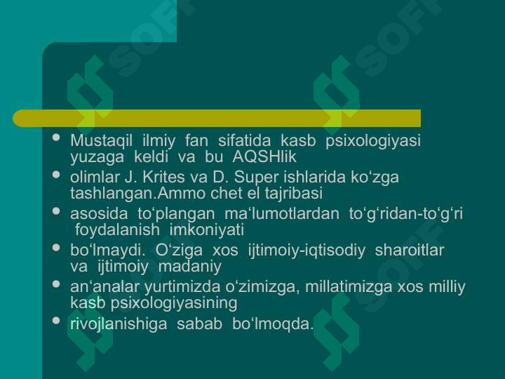 Product slide 6