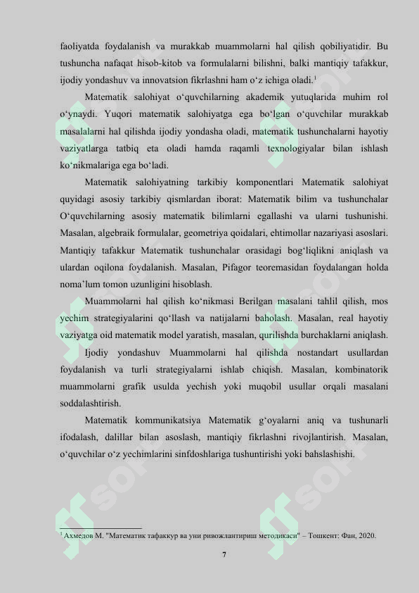 Product slide 7