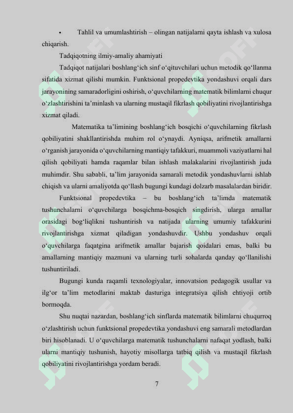 Product slide 7