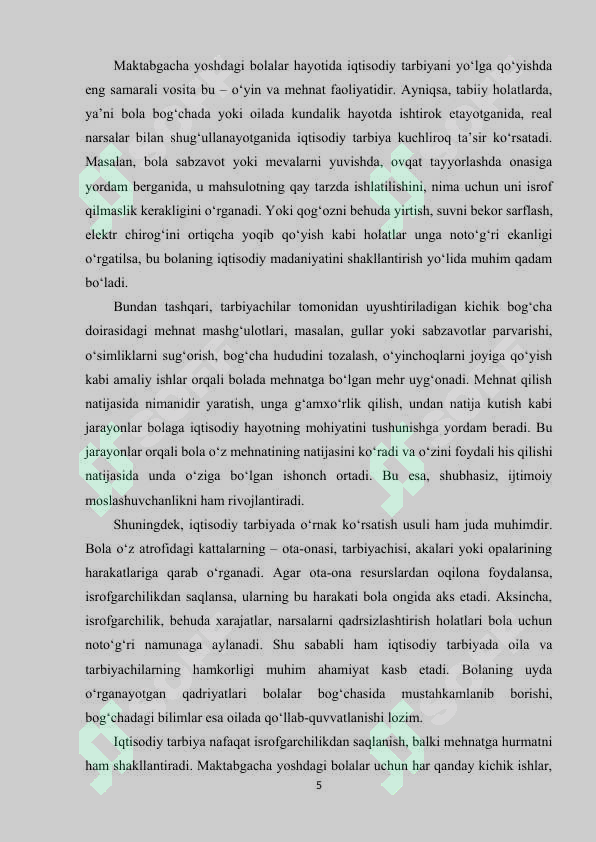 Product slide 5