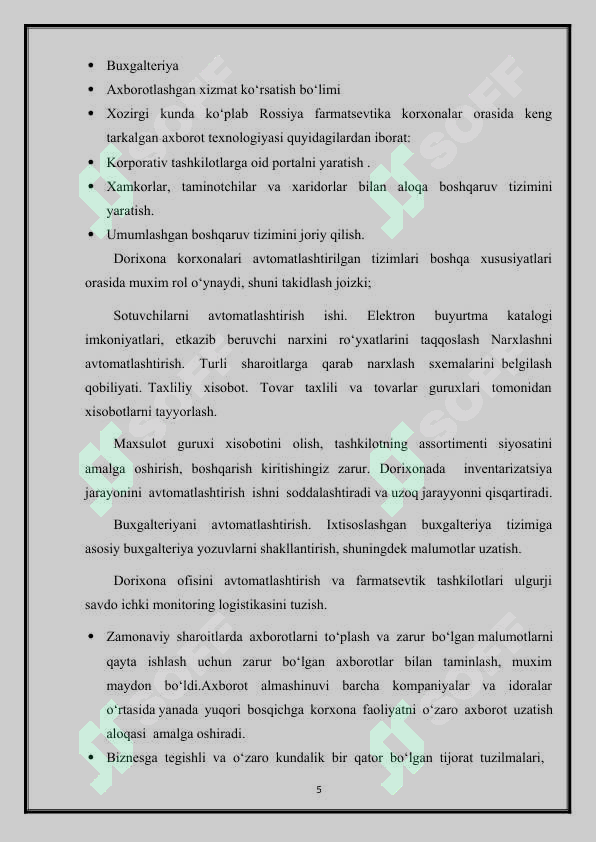 Product slide 5