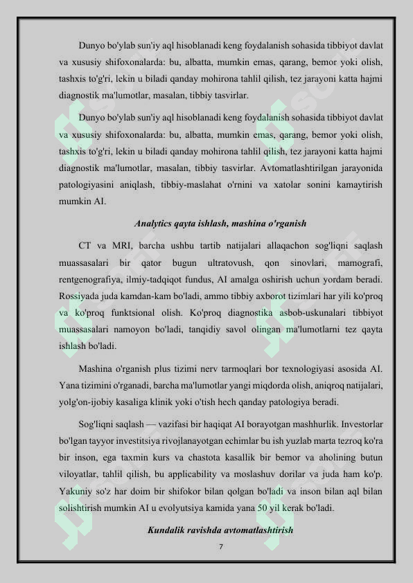 Product slide 7