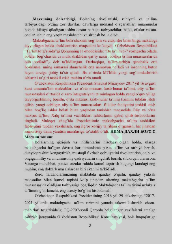 Product slide 2